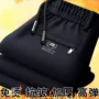 冬季外穿宽松新款休闲裤