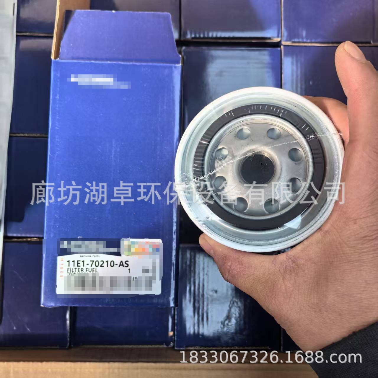 微信图片编辑_20250405111030