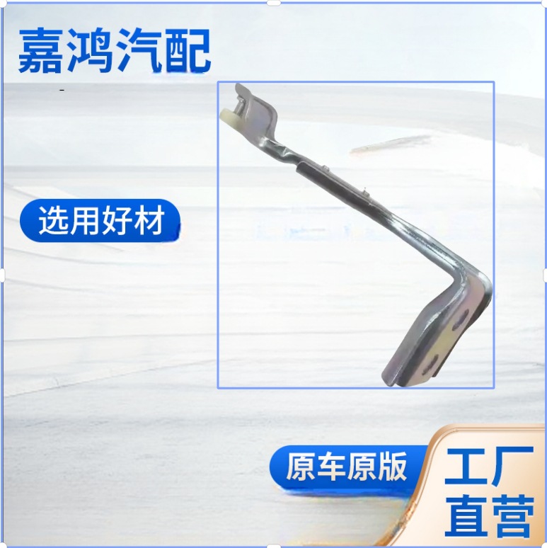 SPRINTER sliding car door sliding roller middle sliding door sliding rail roller guide rail 9017600128