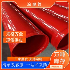 无缝管;石油套管;H型钢