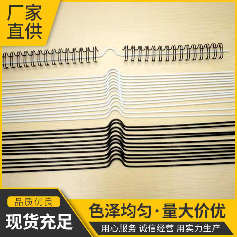 挂历挂钩 挂历杆 挂历勾 杆子 8-50CM A4/A3A2挂历钩 YO装订圈