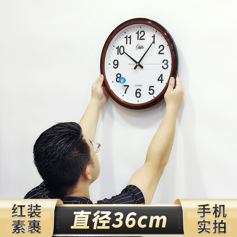 高级感圆形钟 客厅卧室书房静音简约康巴丝创意壁挂时计钟表|undefined