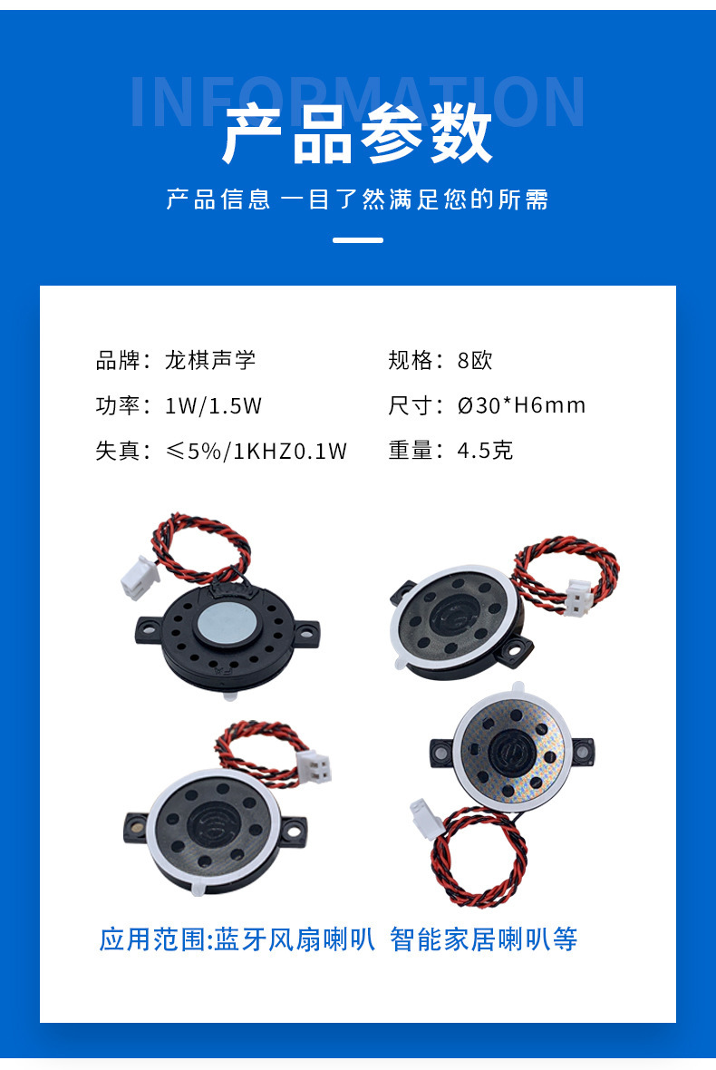 O1CN011zrQ8S1u2tRZ0net0_!!2215485825980-0-cib.jpg?__r__=1720419461372