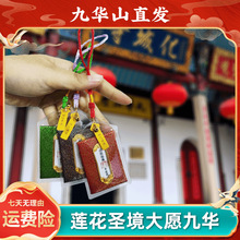 ���Aɽ�ز��n���\�� ��ؔ������ ��ԇ������ ֱ��؛Դ