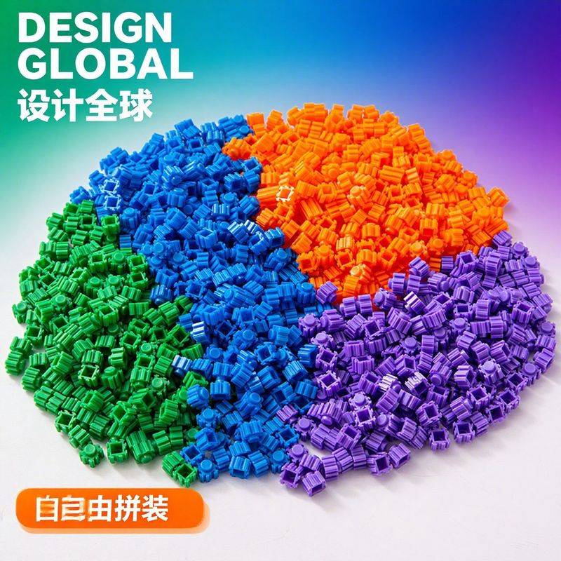 兼容乐高积木拼装玩具小颗粒积木块散件散装高砖厚砖纯色零件配件|undefined