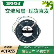 17250HBL 110v 220v 4���p늉��L���F�~�������L��ͨ��늉����I�z