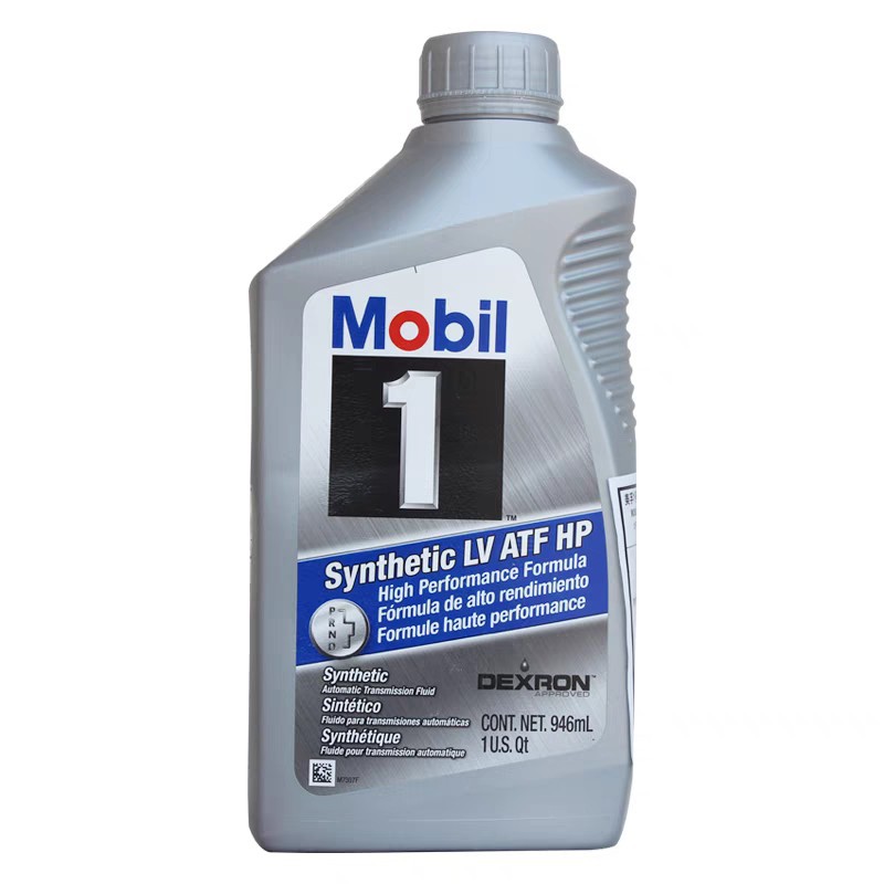 美版ATF美国进口全合成低粘度波箱油助力转向油自动变速箱油 预定