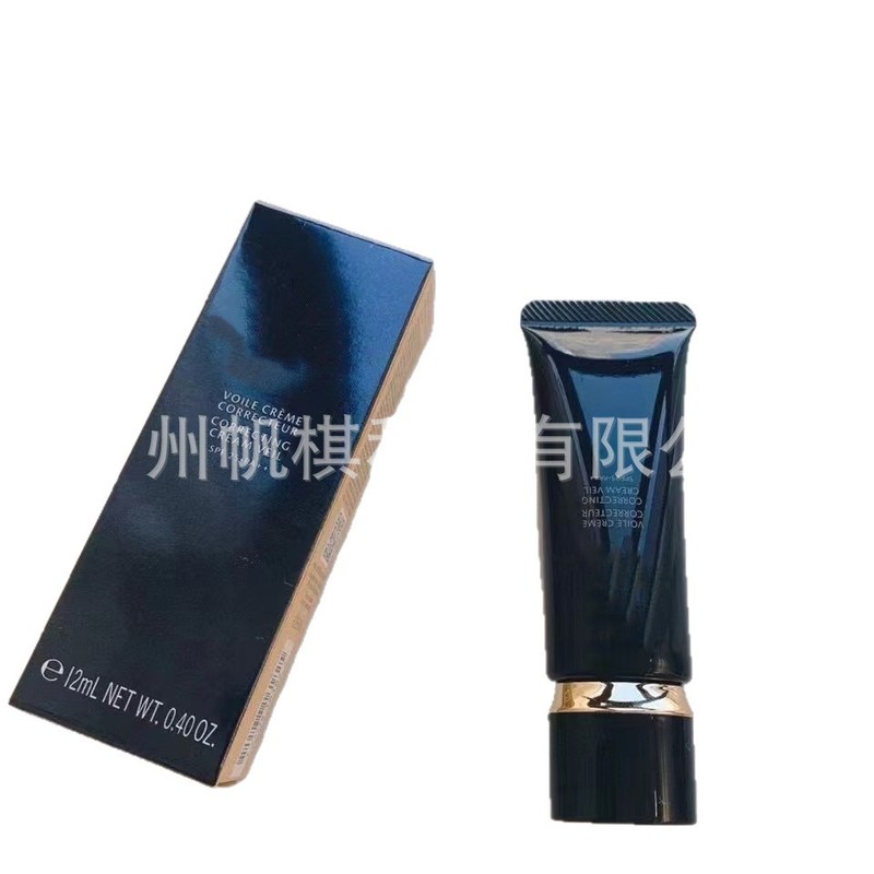 有名ブランド化粧品卸売 ロングチューブアイソレーションクリーム サンプル12ml 毛穴隠しコンシーラー ブライトニングBBクリーム 化粧下地 モイスチャライザー|undefined