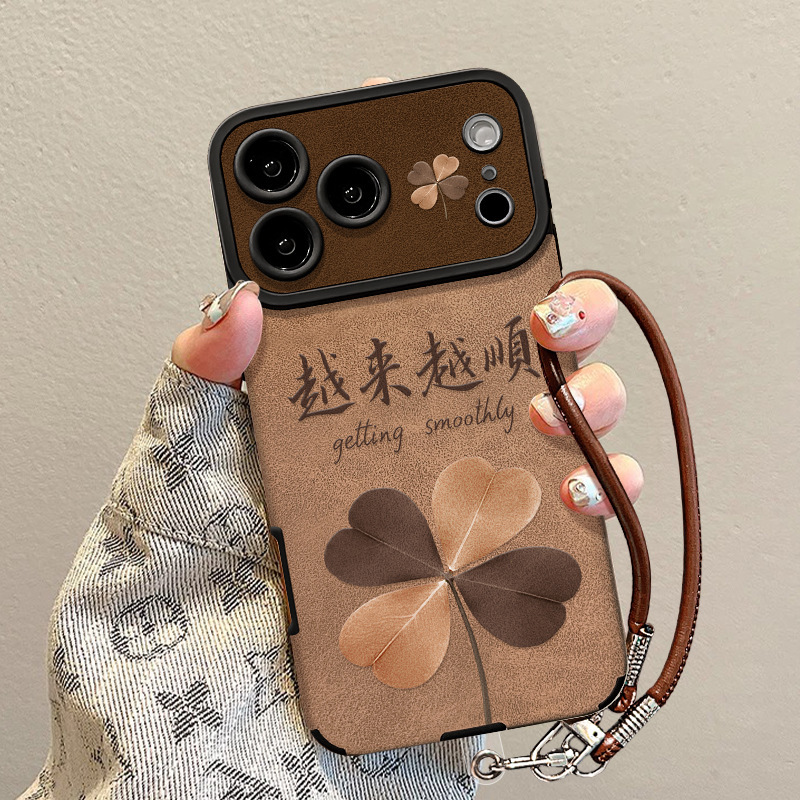 Yue Yue Shun Four-leaf Clover is suitable for Apple 17pm phone case, iPhone 15 silicone, 16 with lanyard, 14 with large viewing window Yue Yue Shun Four-leaf Clover is suitable for Apple 17pm phone case, iPhone 15 silicone, 16 with lanyard, 14 with large viewing window