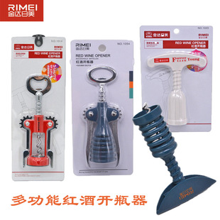 ���_�����t���_ƿ�����Ѿ��������㙉�_ƿ���_�������P��������