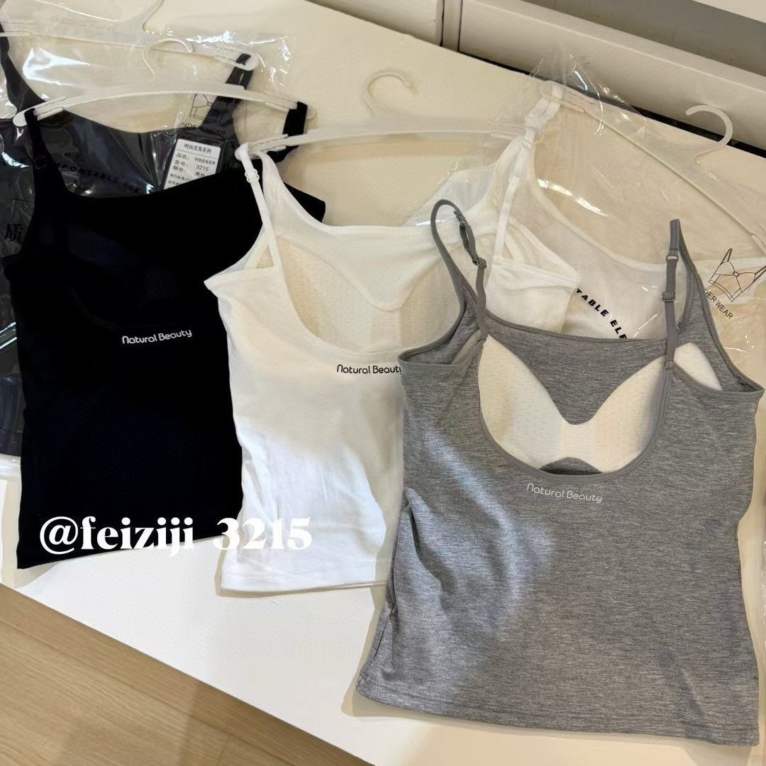 Feiziji 3215 Large Open Back Beautiful Back Sling Integrated Cup Gathered Breathable Chest Comfortable Lazy Square Collar Vest for Women