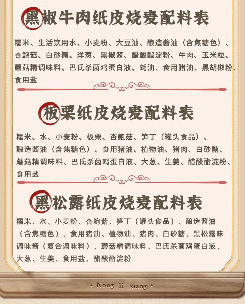 2a7a80e2-815d-4b2c-8ede-38ce1d8deac0.jpe