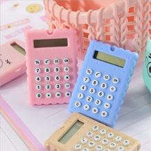 韩国创意饼干计算器超薄便携随身掌上迷你糖果色学生口袋计算机