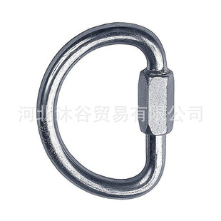 Singing Rock K82310Z Maillon big D ��̖��A÷�]�i����\��