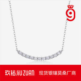 小红书流行S925银项链不掉色 莫桑石颈链跨境直播热卖现货锁骨链