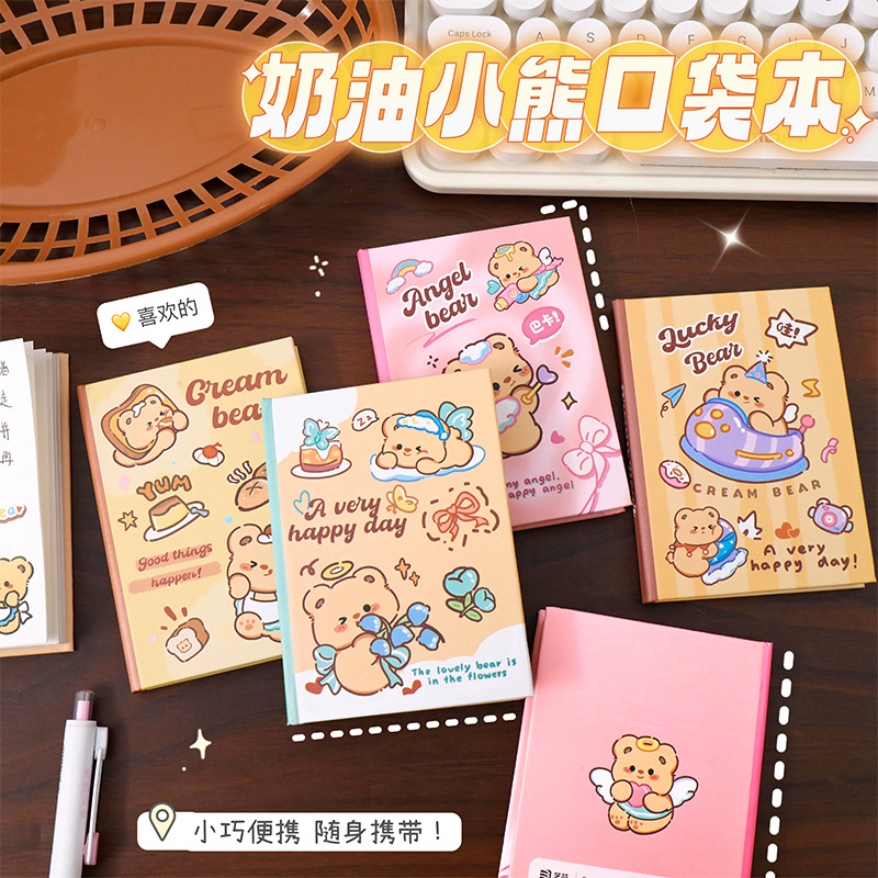 cute bear a7 notebook cartoon cream bear pockets notebook student mini notebook portable notepad