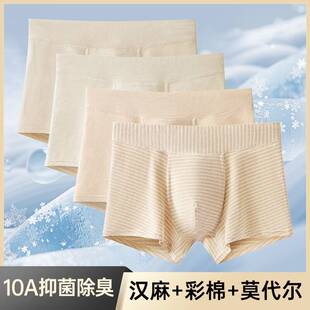 ��Ȼ�h����ʿ��ѝ10A��������͸��ƽ��ѝ���_ѝaٴ�o�ۿ��ļ�
