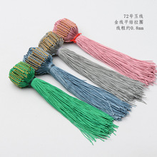 �ֹ�����72̖��ƽ�Y����Ȧ�������朽�˨�K�Ʒ������h��Ȧ