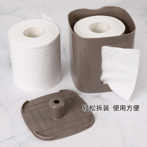 ISHIDA Japanese tissue box household bathroom roll storage box punch-free kitchen tissue holder plastic paper drawer