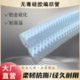 定制无异味气压液体编织管