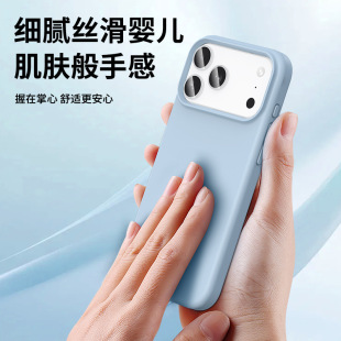 �m��iphone17��ƷҺ�B���z�֙C��14�O��16Promax���o���¿�15���s