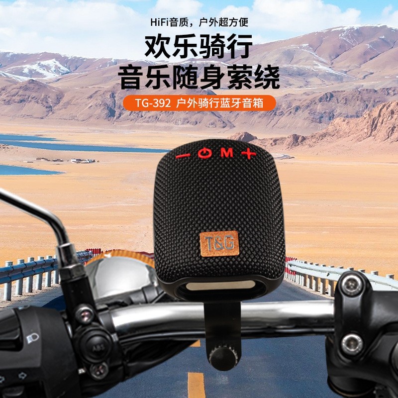 Sonido Bluetooth transfronterizo de alta calidad portátil al aire libre montar altavoces Bluetooth pequeños cañones de acero coche eléctrico pequeño sonido