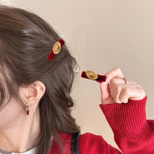 ؔԴ�L�L����Ԫ���l�AŮ�����^��Сؔ��l�ɫ��߅�A��ϲ�c�^�