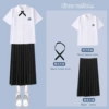 White black long skirt, with short sleeve