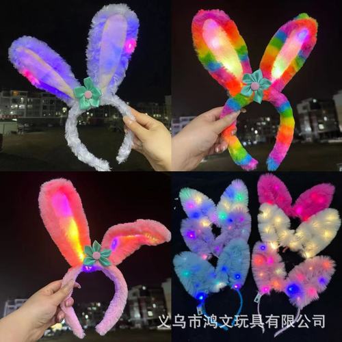 Rabbit Ears Star Dew Hairband Glowing Flashing Light Bow Korean Hairband Korean Style Girls Face Washing Headband