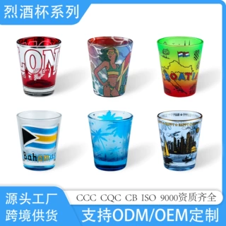 旅游纪念shot杯50ml玻璃烈酒杯2oz喷色印花一口杯可定制logo 工厂