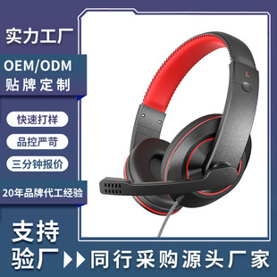 �^��ʽ�о��Α���CԒ�ս̌W�k��̨ʽ��XUSB���ض������S����