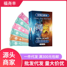 Ͽڋˮ12֧ݮȾƵŮڐ۳Ʒһ؛Դ