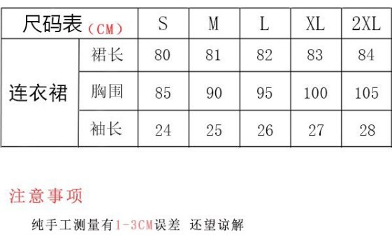 i2uUjf6mxdTrdS49SAR2xNEHZo3KvwVJmWKq