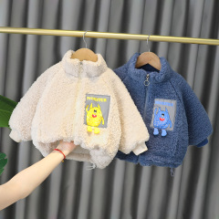 Kids' winter Korean-style thick zipper cartoon cotton jackets for babies 0-4 years old, warm open sweaters for children, dropshipping fashion.
