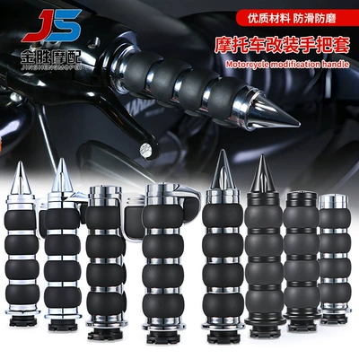 Motorcycle Handle Cover — pointed flat grip cover