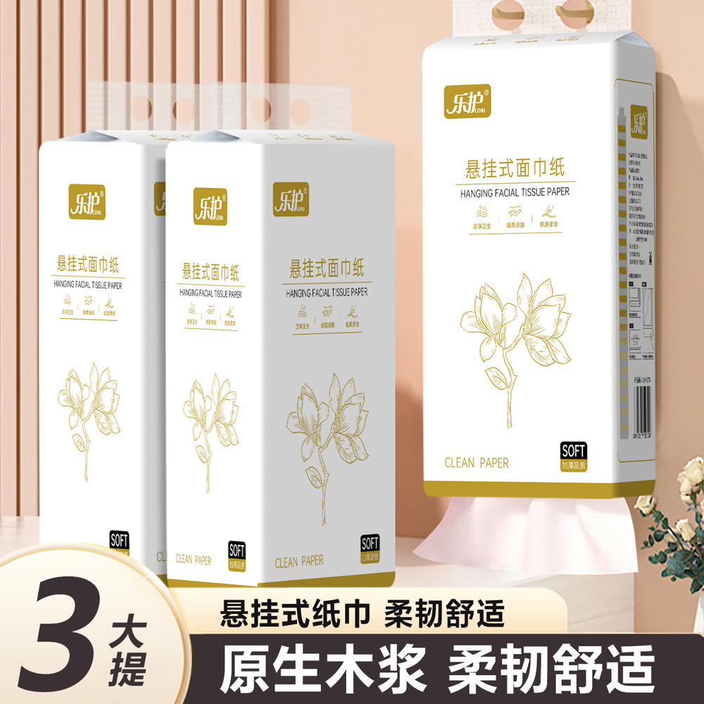 무료 추적 없는 후크: 3개의 대형 패키지 [풀 박스 플러스 볼륨]