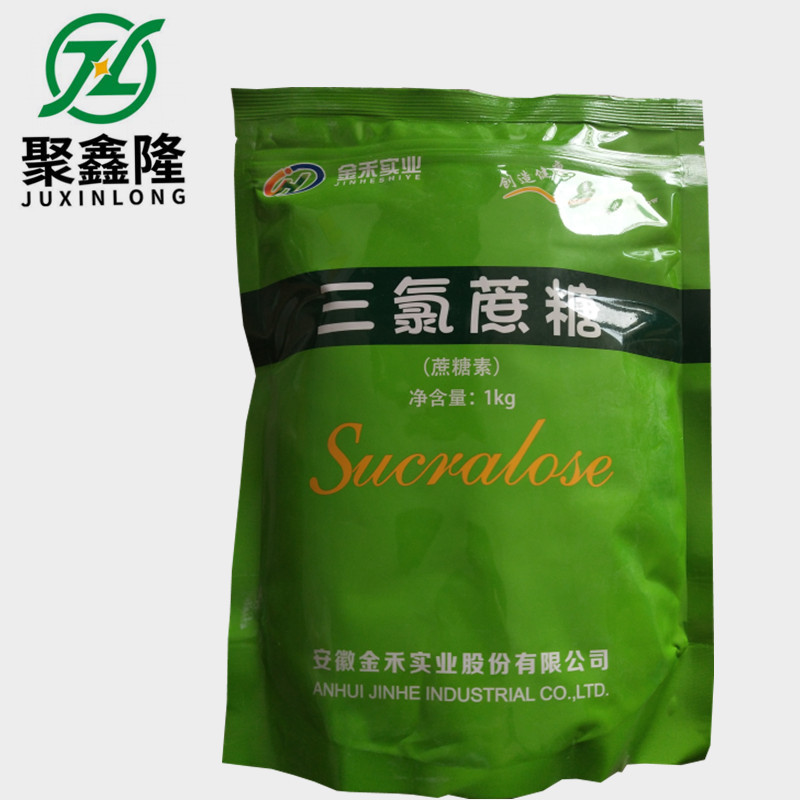 原厂正品三氯蔗糖代糖600倍甜度1kg/袋金禾三氯蔗糖食品级甜味剂
