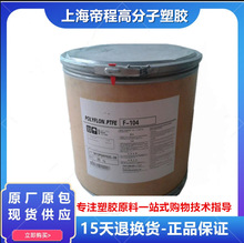 PTFE ձ M112(΢) Tճ͸ߜ͸gFF؛