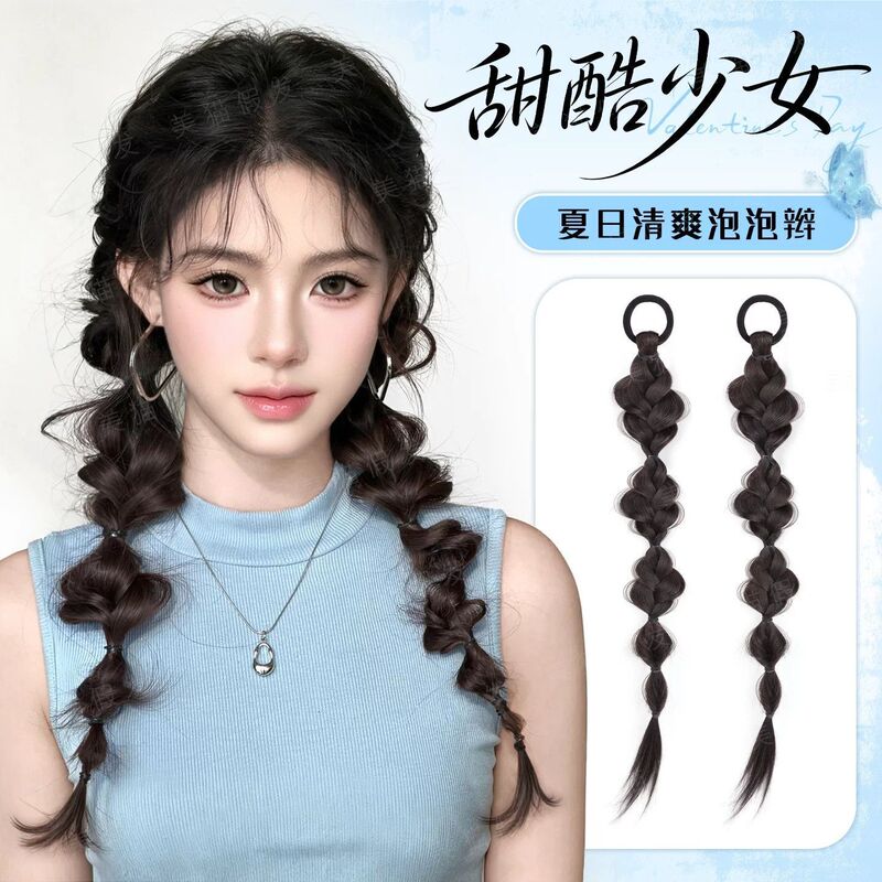 Wig braids for girls, sweet and cool, double ponytail wig, natural braided hair, fluffy twisted boxing long braids, fake ponytail Wig braids for girls, sweet and cool, double ponytail wig, natural braided hair, fluffy twisted boxing long braids, fake ponytail