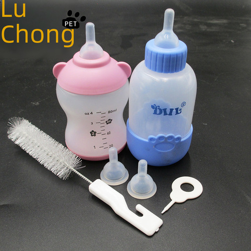 Wholesale pet bottles, puppies, kittens, hamsters 80ML100ML, small animal feeding set, cat bottles
