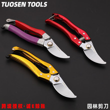 ��ɭ��𹤾�԰�ּ����๦����֦��ʡ��������֦���ֶ�԰�ռ���
