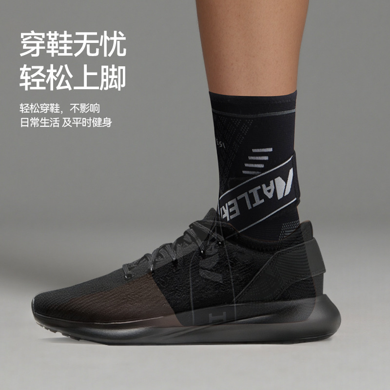 Protector de tobillo deportivo profesional contra el esguince del pie de baloncesto femenino tobillo protector de tobillo protector de muñeca para correr hombre