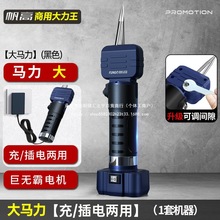 늄ӓܰëu๦ZëݰëCÓëCϞȫԄ