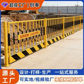 护栏网;铁丝网;防护栏