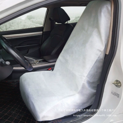 Seat cushion, seat cover – Universal Seat Cover Repair