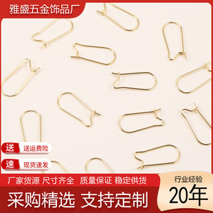 �羳����316���P䓷�ʽ���h ��đ�� ��ɫ��U�Ͷ���DIY�Ʒ���