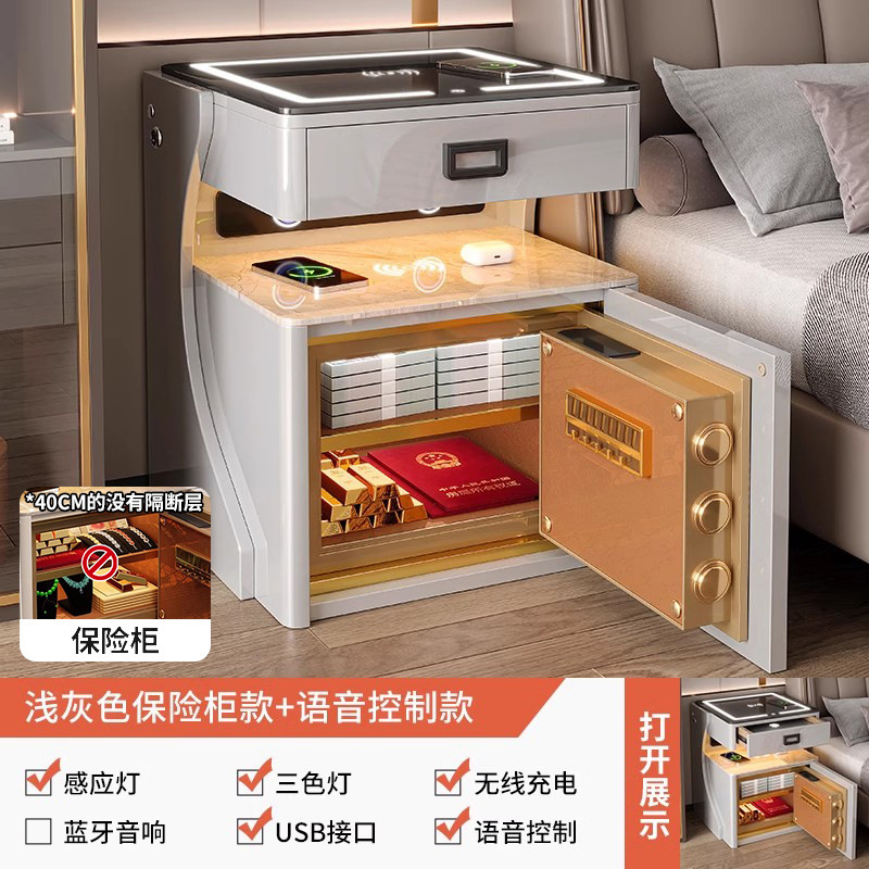Una caja fuerte inteligente de cabecera de cama en 2024 nuevo moderno y simple dormitorio antirrobo armario de almacenamiento doméstico de tabla de roca