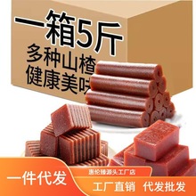 yyAzƤɽ髾lƬ_θTζɽ髻b˃ͯeʳ