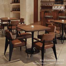 实木餐桌法式中古桌椅餐饮商用西餐厅咖啡厅甜品胡桃木小桌子酒吧
