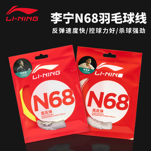 ���ë��N68�߷����ʹ���N65�ߏ��ʹ���ë����������Ʒ���þ�